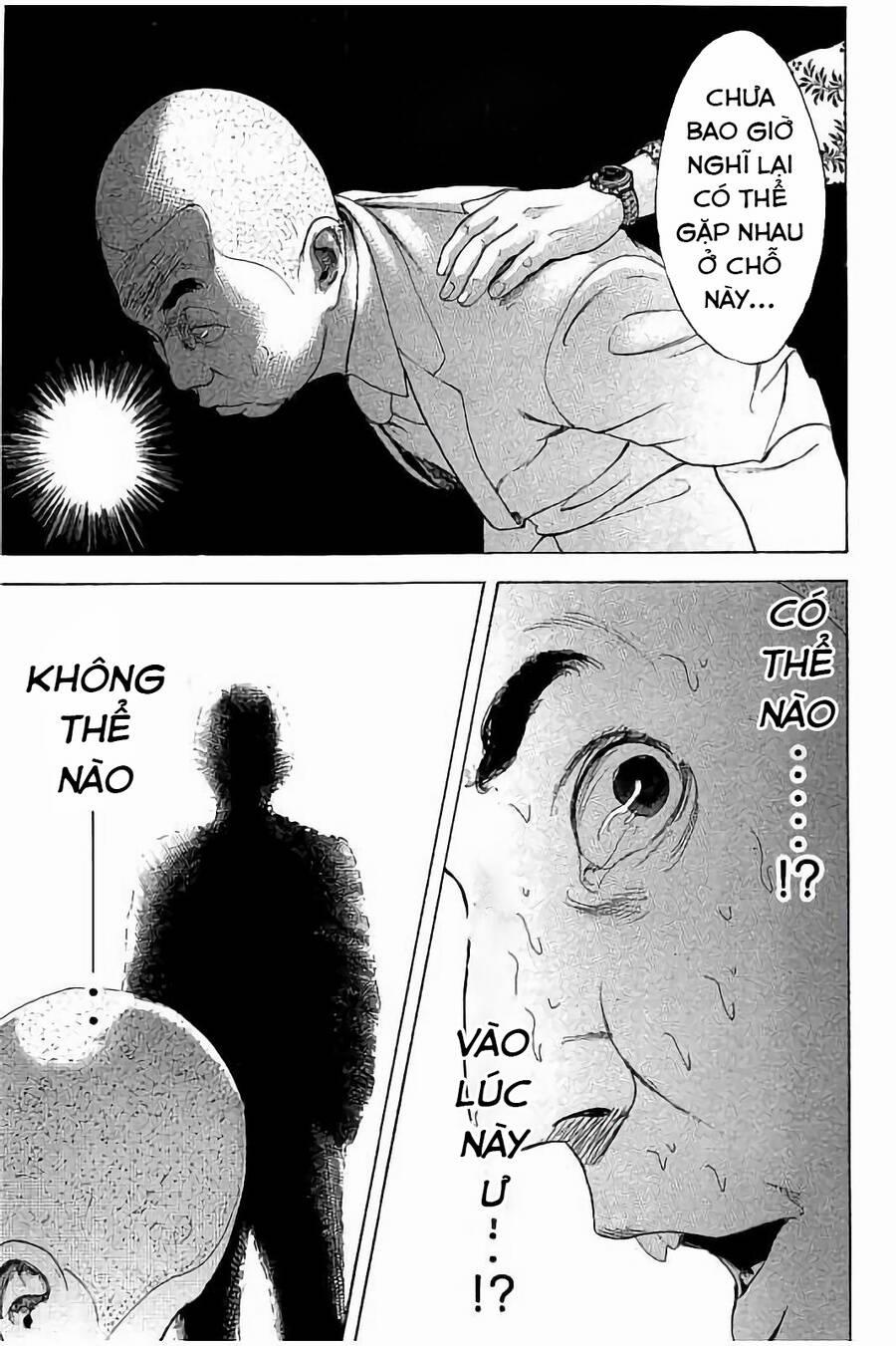 Chúng Tôi Đã Làm Được Rồi! 48 trang 13