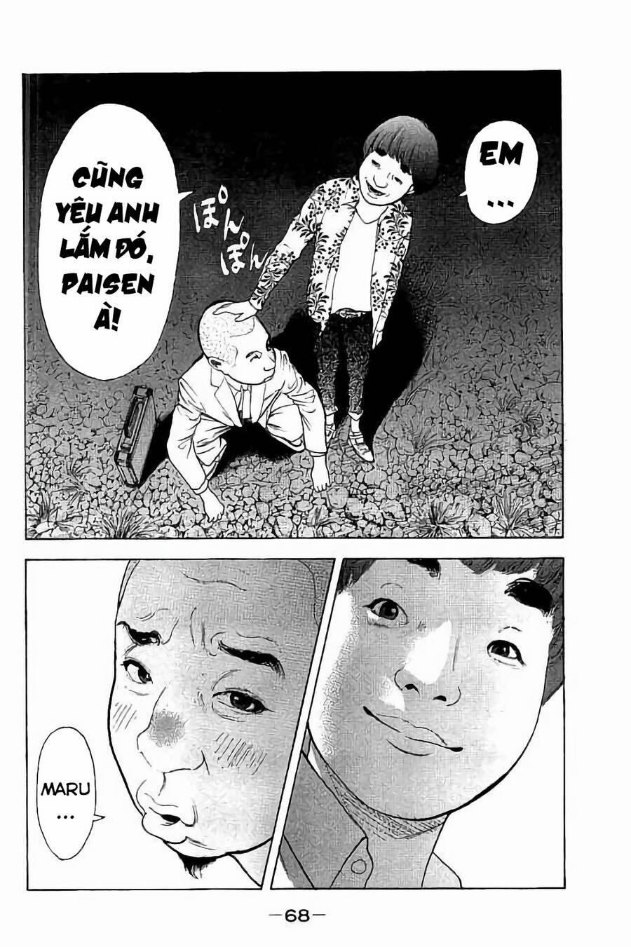 Chúng Tôi Đã Làm Được Rồi! 51 trang 8