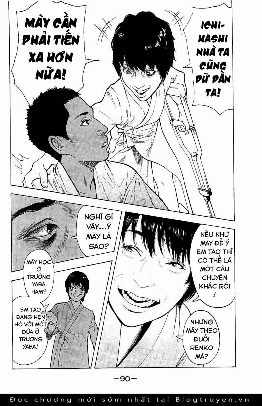 Chúng Tôi Đã Làm Được Rồi! 52 trang 12