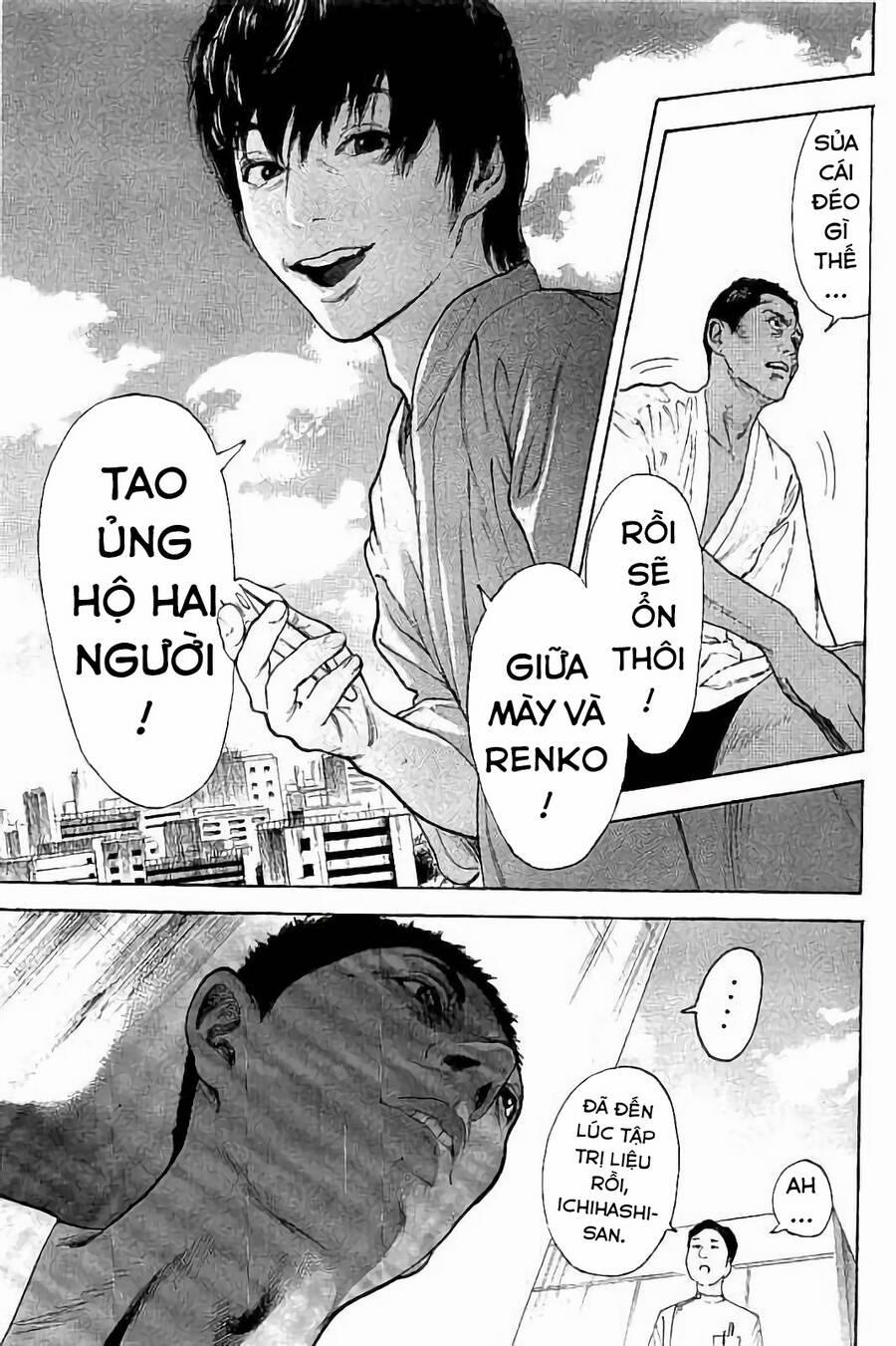 Chúng Tôi Đã Làm Được Rồi! 52 trang 13