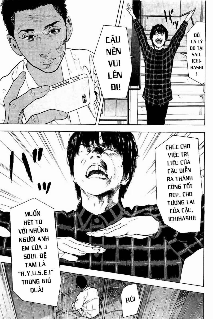 Chúng Tôi Đã Làm Được Rồi! 56 trang 13