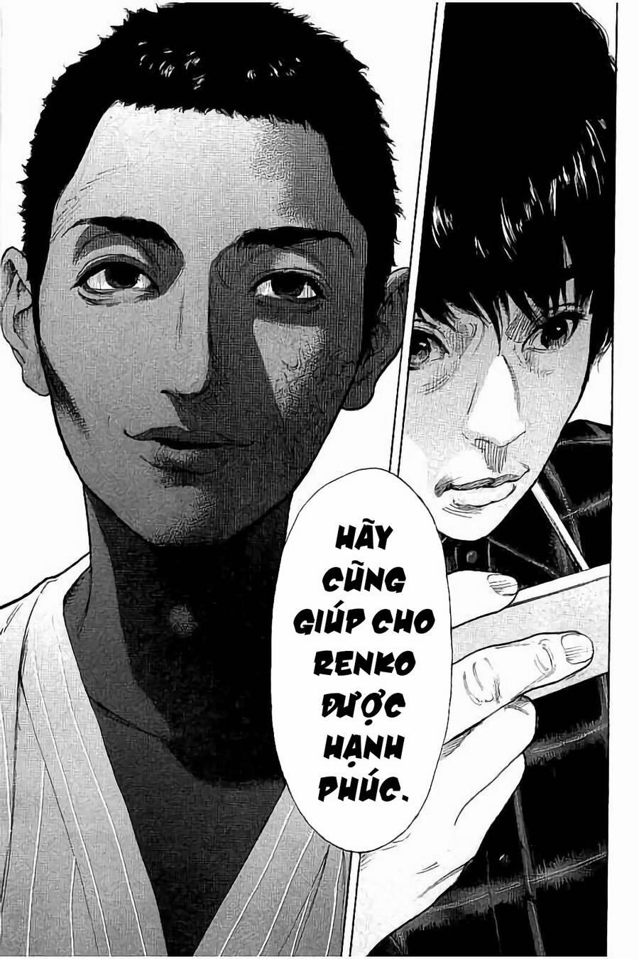 Chúng Tôi Đã Làm Được Rồi! 57 trang 14