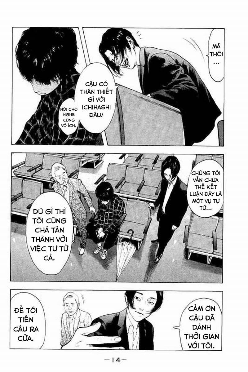 Chúng Tôi Đã Làm Được Rồi! 58 trang 13