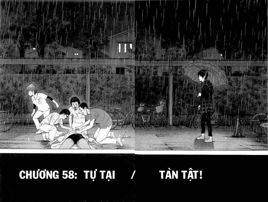 Chúng Tôi Đã Làm Được Rồi! 58 trang 4