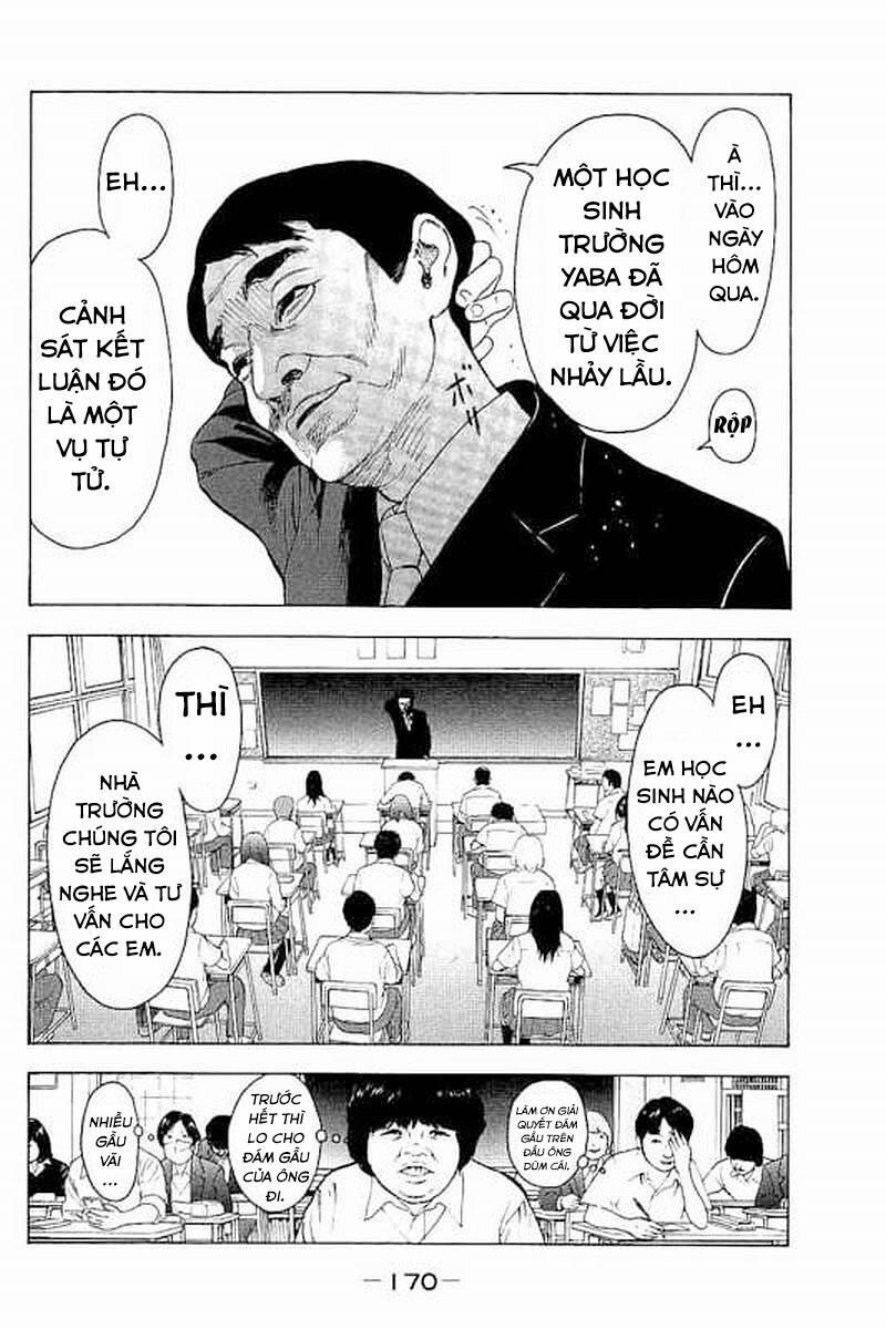 Chúng Tôi Đã Làm Được Rồi! 67 trang 2