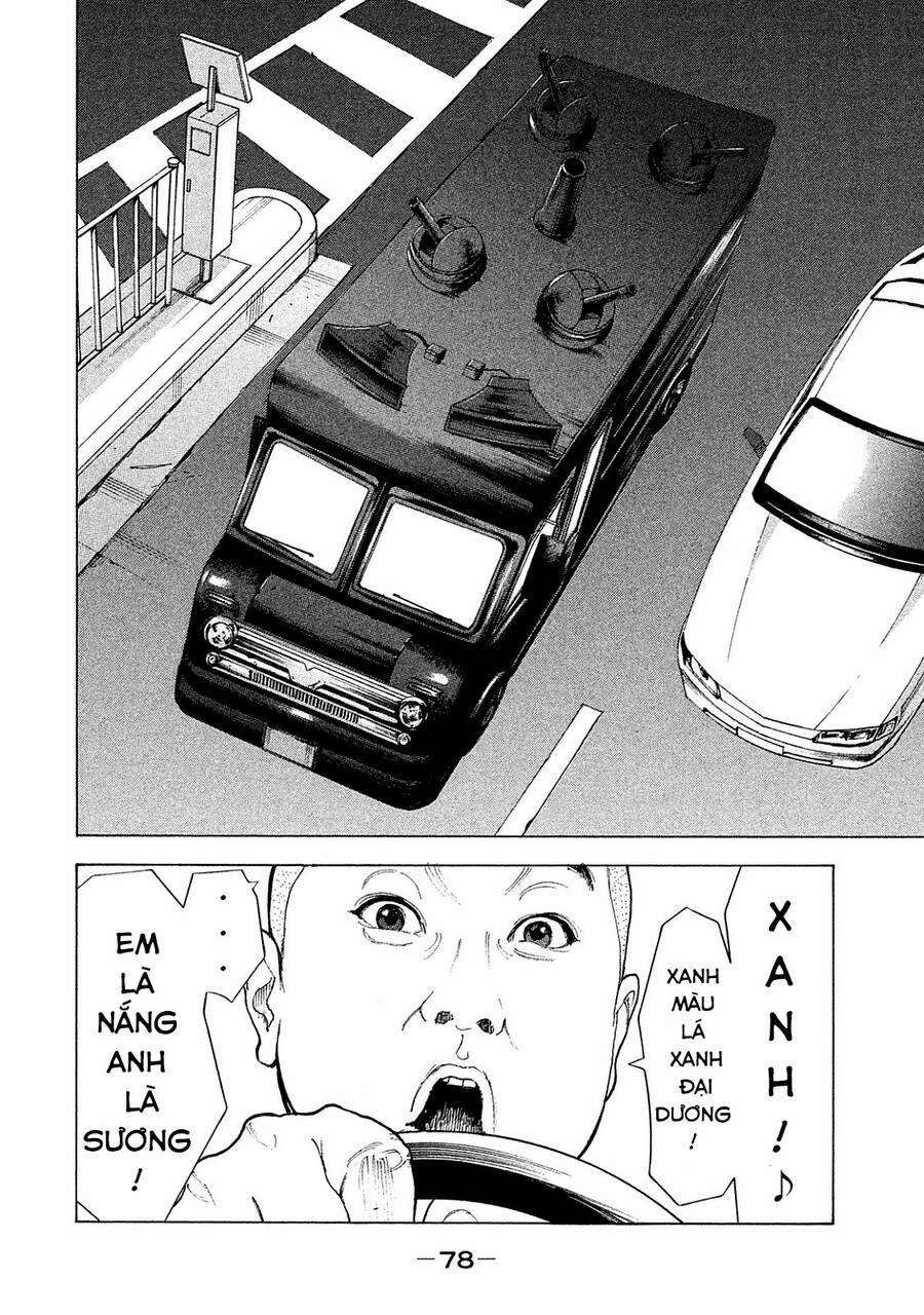 Chúng Tôi Đã Làm Được Rồi! 72 trang 2