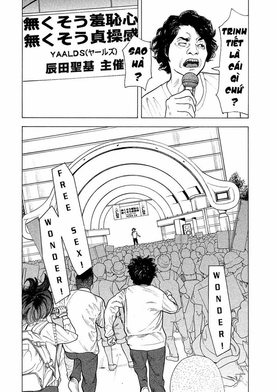 Chúng Tôi Đã Làm Được Rồi! 73 trang 13