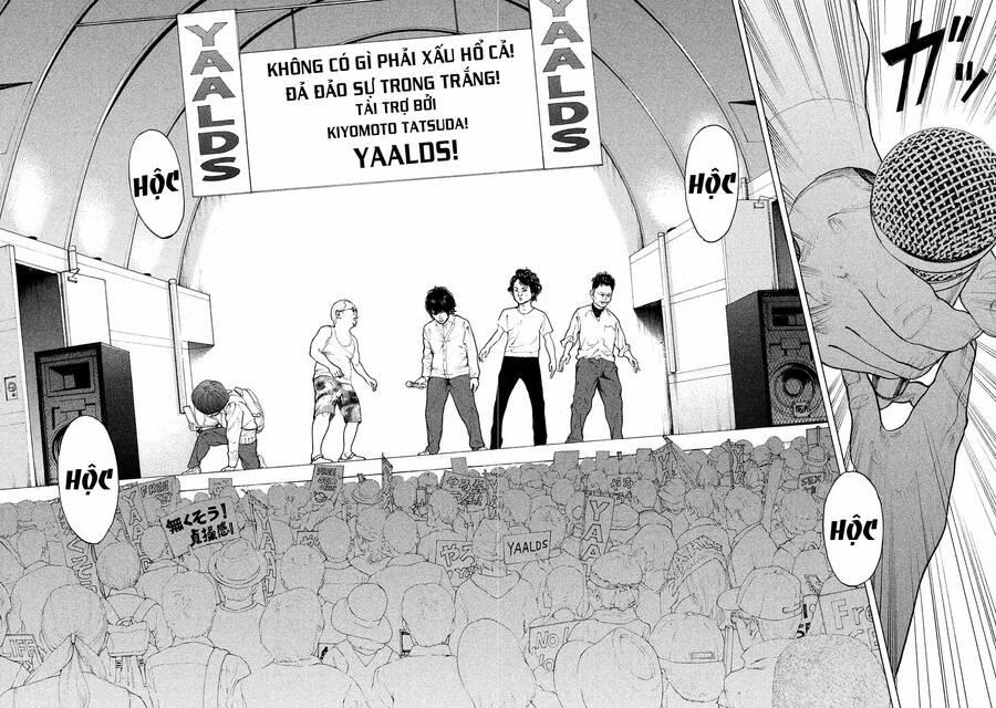 Chúng Tôi Đã Làm Được Rồi! 73 trang 15