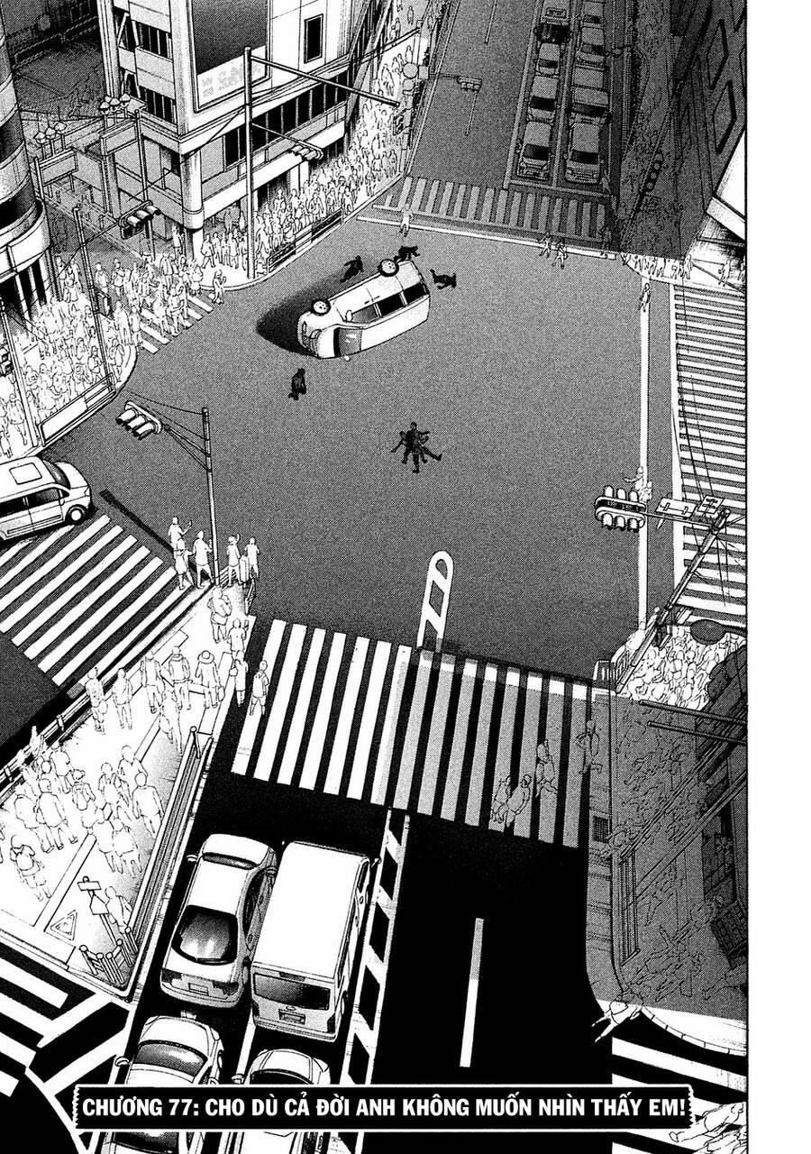 Chúng Tôi Đã Làm Được Rồi! 77 trang 1