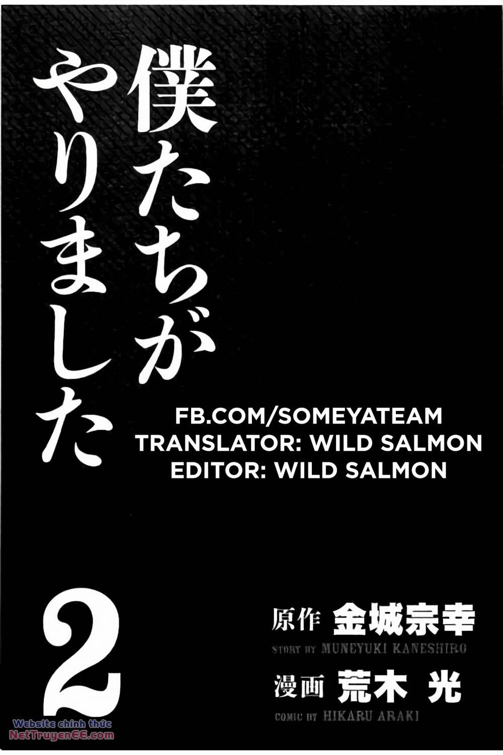 Chúng Tôi Đã Làm Được Rồi! 8 trang 1