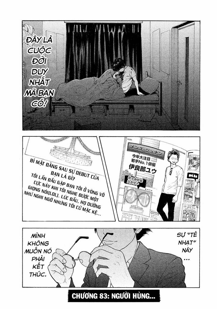 Chúng Tôi Đã Làm Được Rồi! 83 trang 1