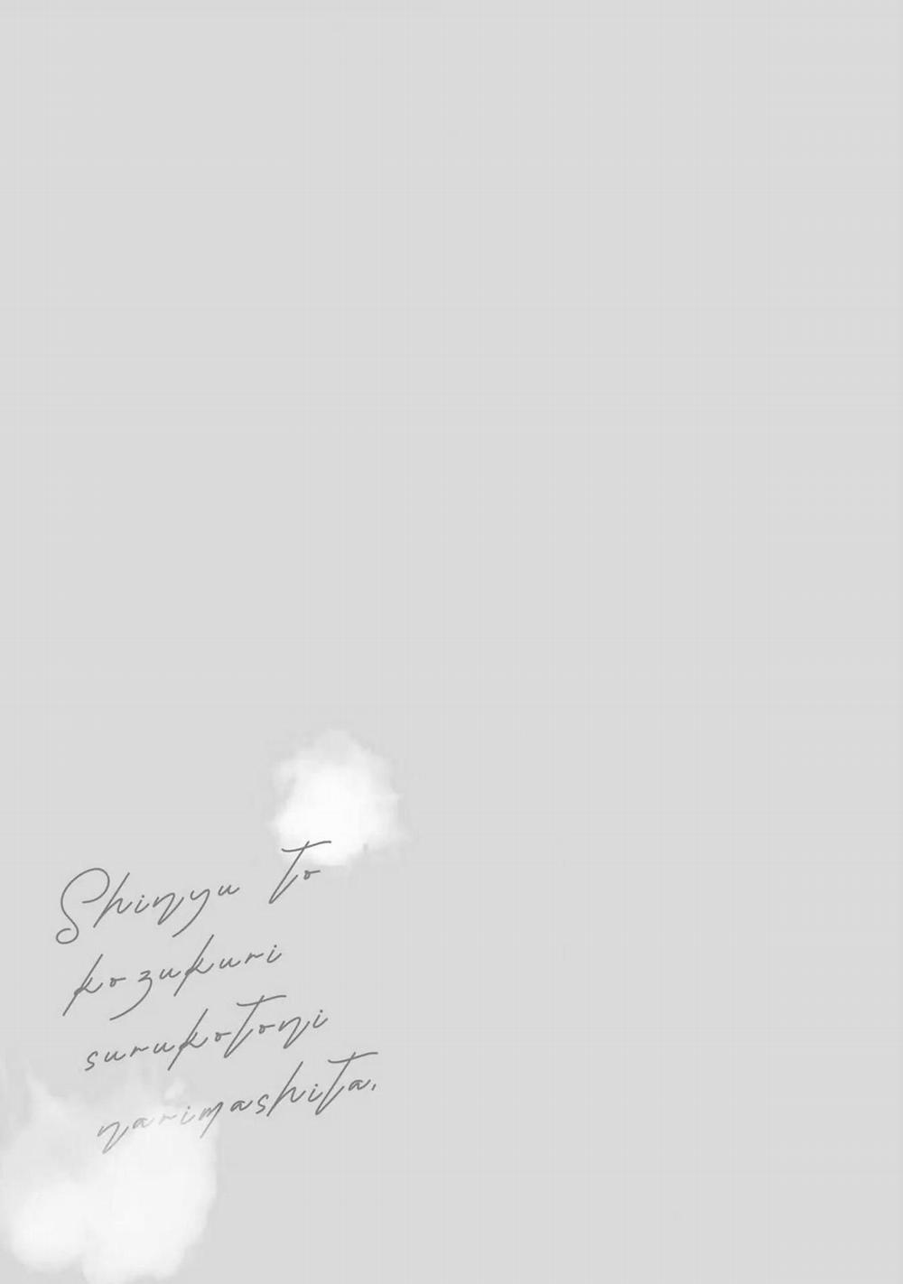 Chúng Tôi Đang Cố Gắng Có Con 4 trang 25