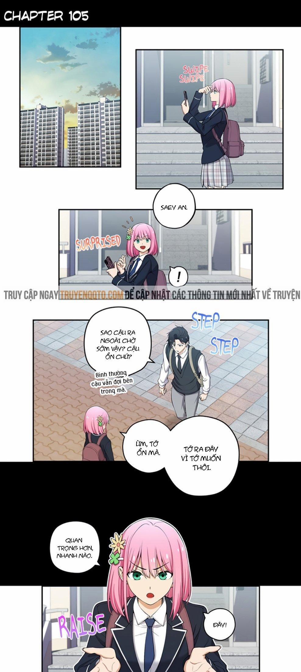 Chúng Tôi Không Hẹn Hò!! 105 trang 1