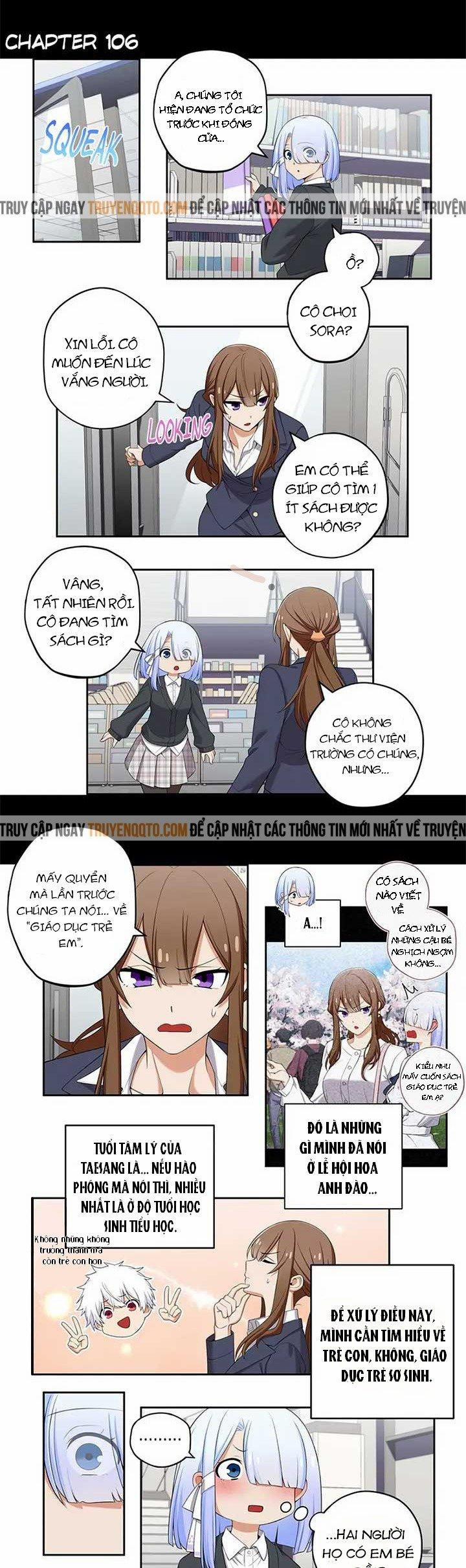 Chúng Tôi Không Hẹn Hò!! 106 trang 1