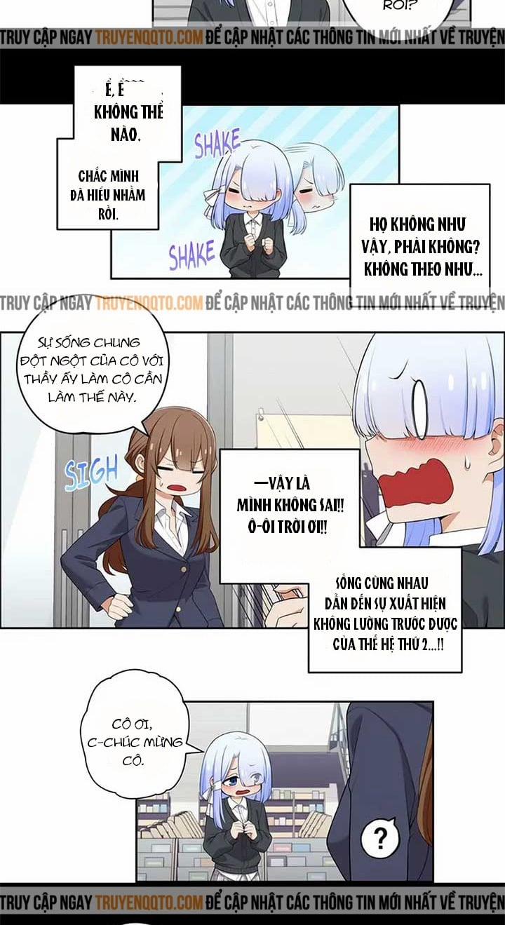 Chúng Tôi Không Hẹn Hò!! 106 trang 2