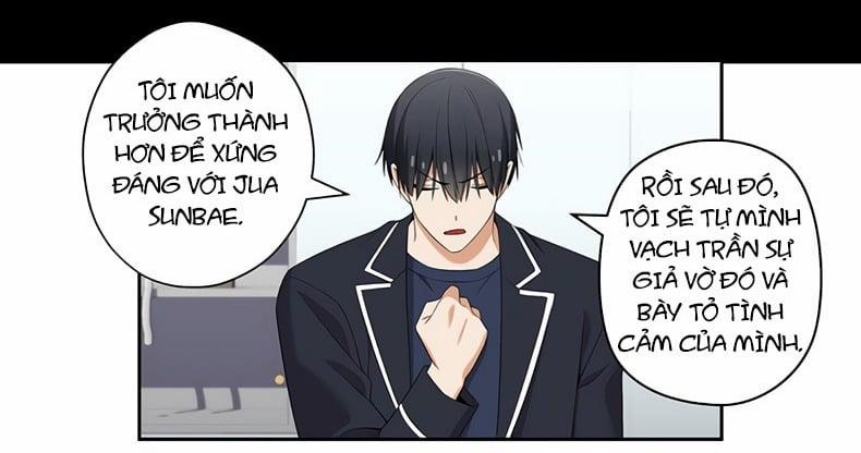 Chúng Tôi Không Hẹn Hò!! 108 trang 8