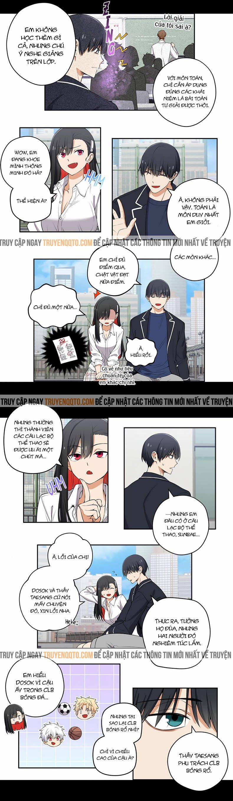 Chúng Tôi Không Hẹn Hò!! 126 trang 2