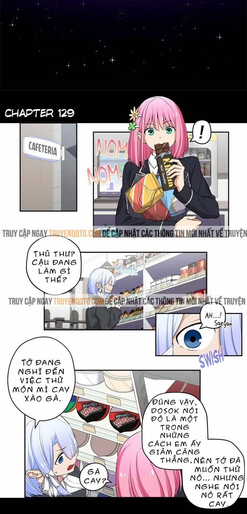 Chúng Tôi Không Hẹn Hò!! 129 trang 1