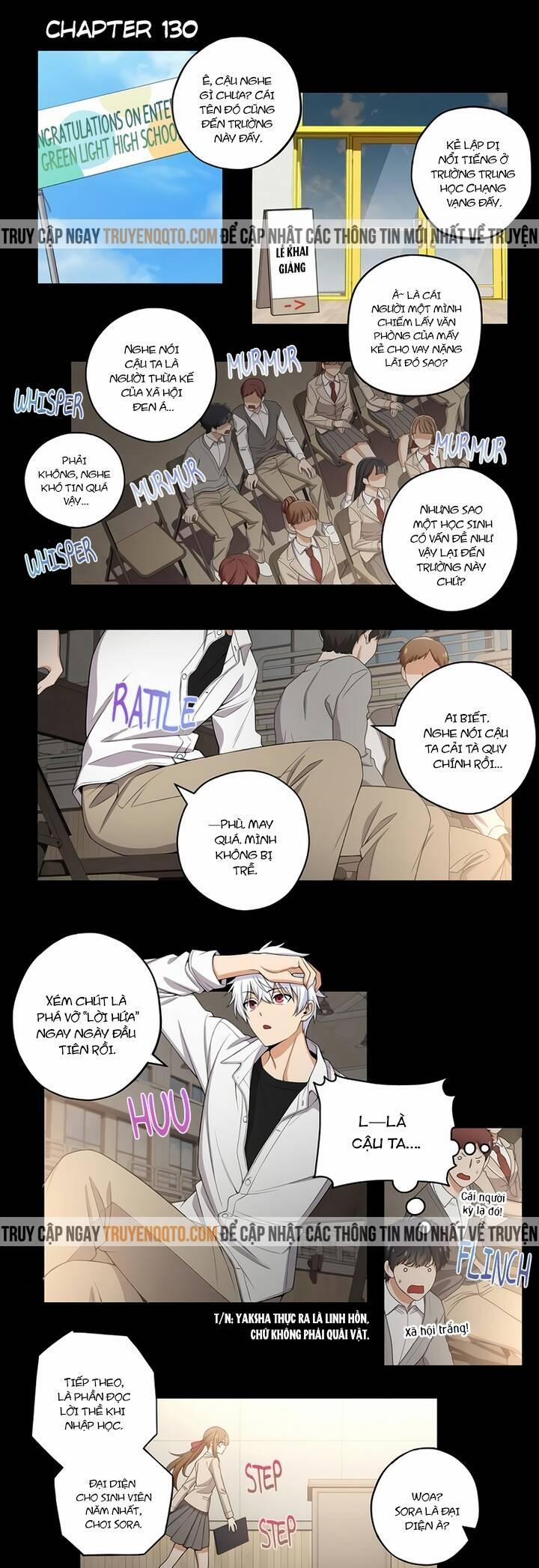 Chúng Tôi Không Hẹn Hò!! 130 trang 1