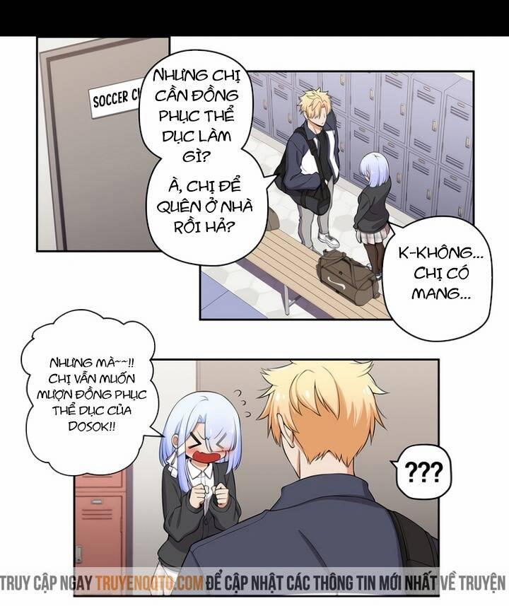 Chúng Tôi Không Hẹn Hò!! 132 trang 5