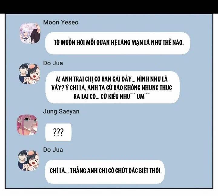 Chúng Tôi Không Hẹn Hò!! 133 trang 14