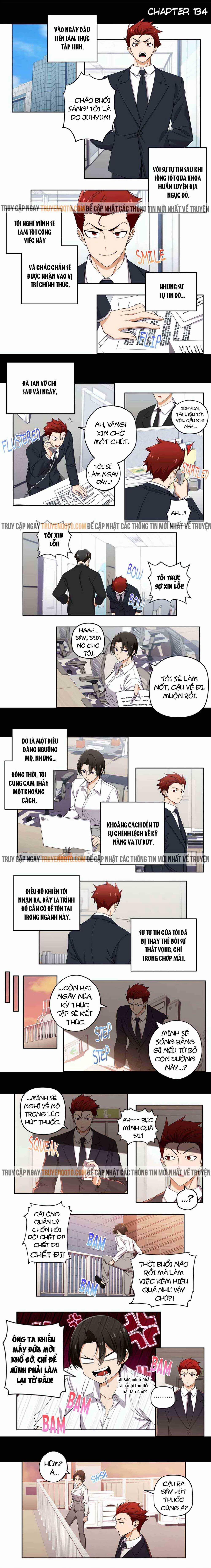 Chúng Tôi Không Hẹn Hò!! 134 trang 1