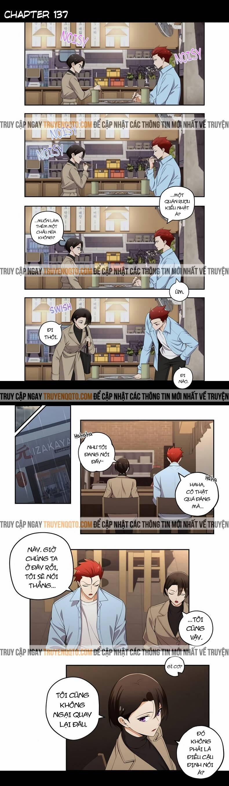 Chúng Tôi Không Hẹn Hò!! 137 trang 1