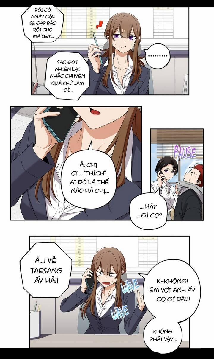 Chúng Tôi Không Hẹn Hò!! 138 trang 5