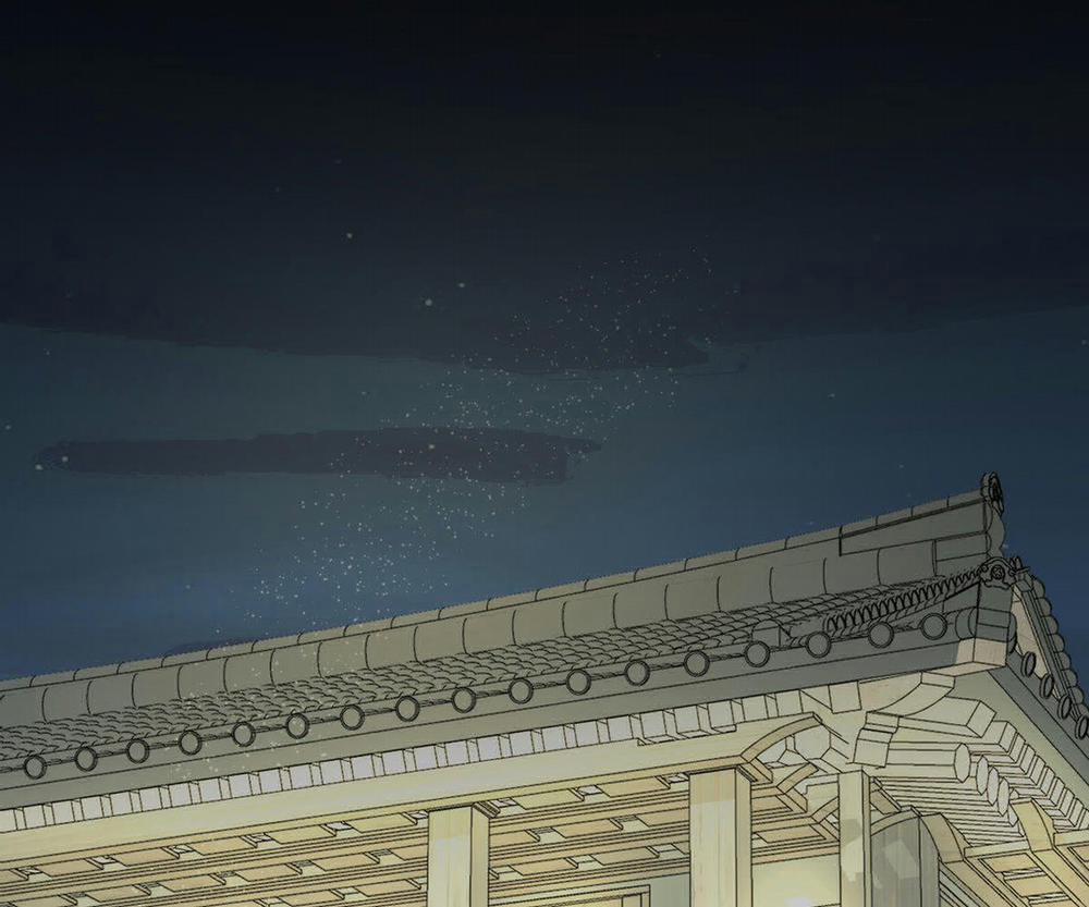 Chuốc Họa Vào Thân 8 trang 26