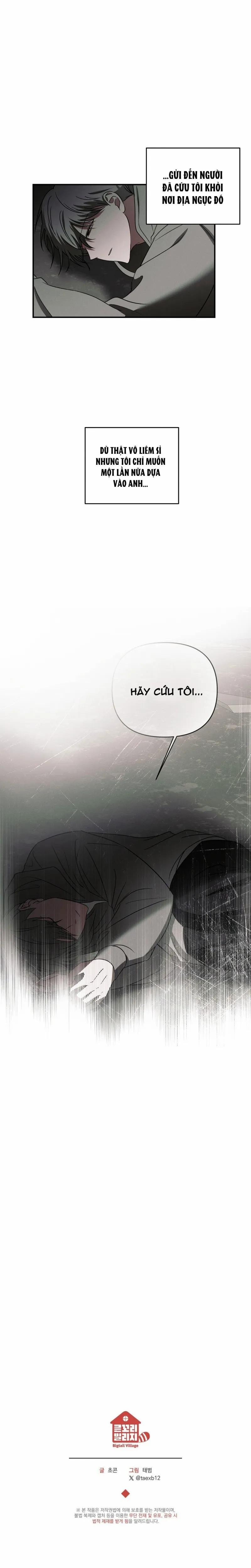 Chuỗi Mê Hoặc 4 trang 20