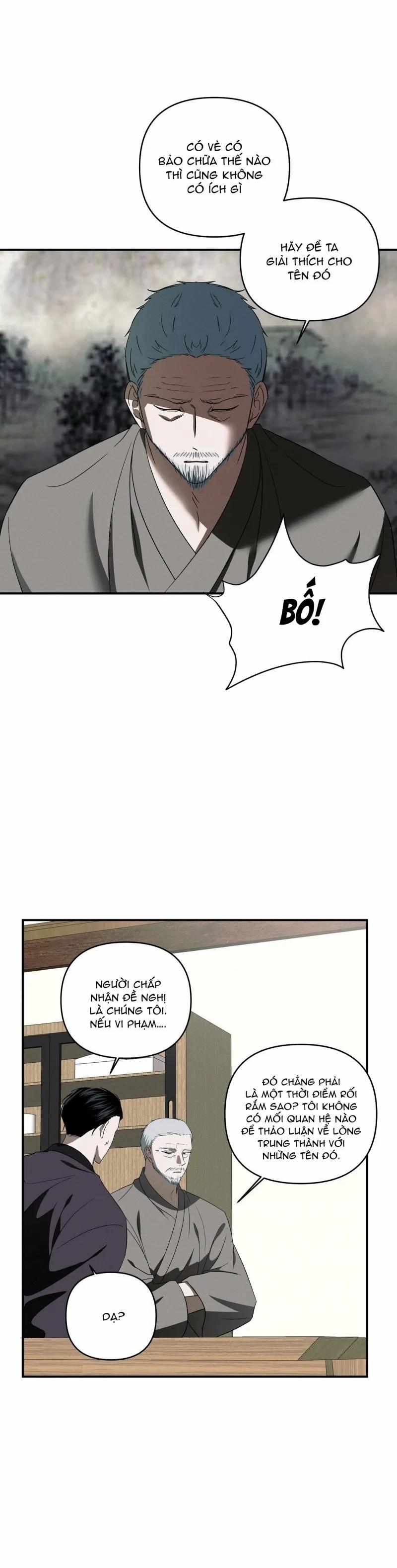 Chuỗi Mê Hoặc 5 trang 5