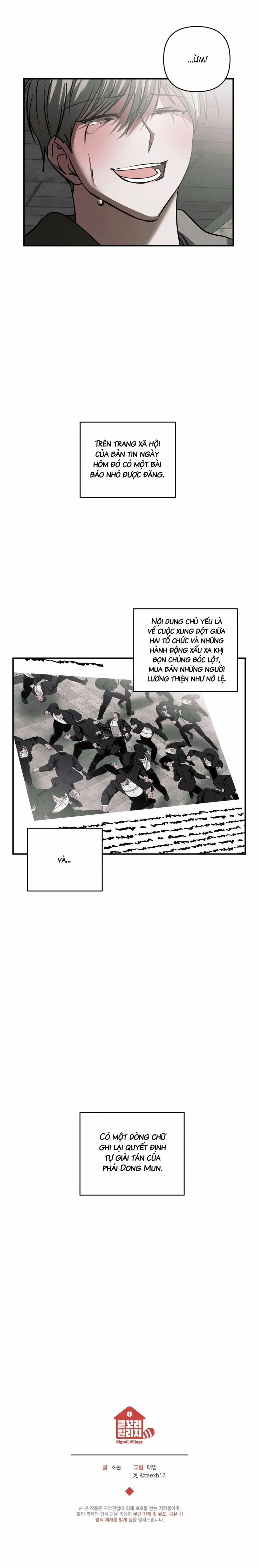 Chuỗi Mê Hoặc 7 trang 17