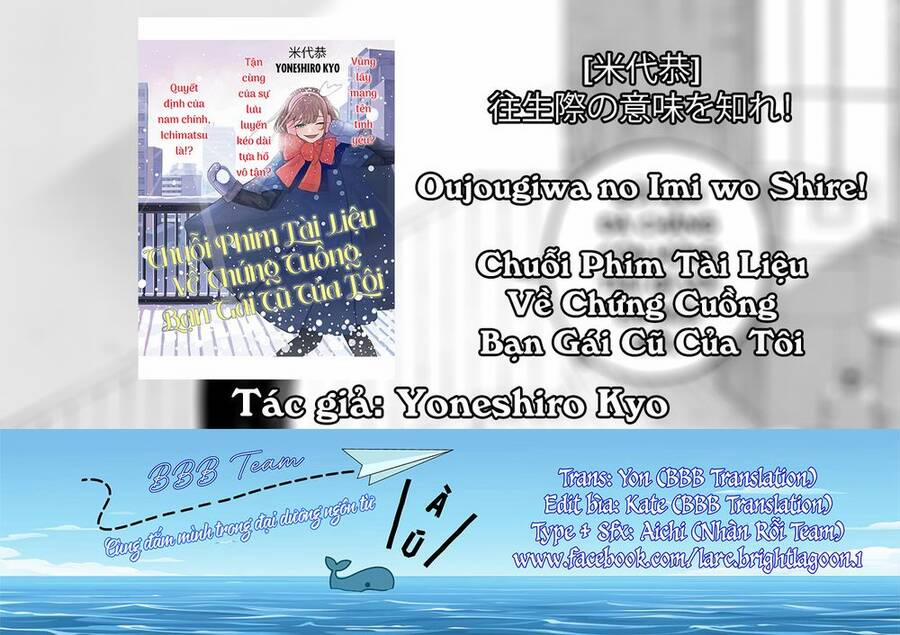 Chuỗi Phim Tài Liệu Về Chứng Cuồng Bạn Gái Cũ Của Tôi. 56 trang 1