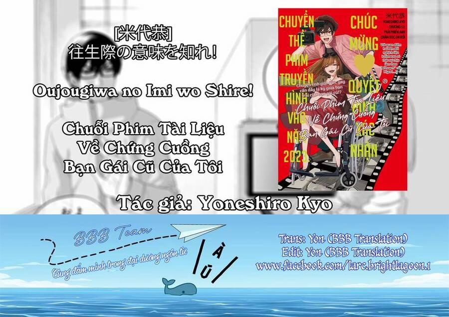 Chuỗi Phim Tài Liệu Về Chứng Cuồng Bạn Gái Cũ Của Tôi. 59 trang 1