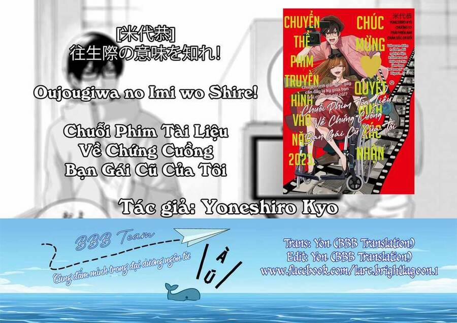 Chuỗi Phim Tài Liệu Về Chứng Cuồng Bạn Gái Cũ Của Tôi. 61 trang 1