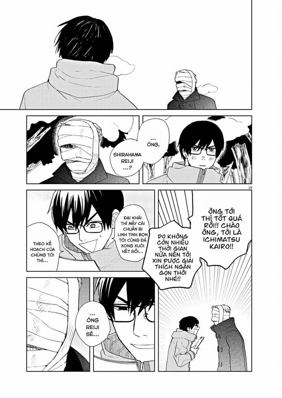 Chuỗi Phim Tài Liệu Về Chứng Cuồng Bạn Gái Cũ Của Tôi. 61 trang 20