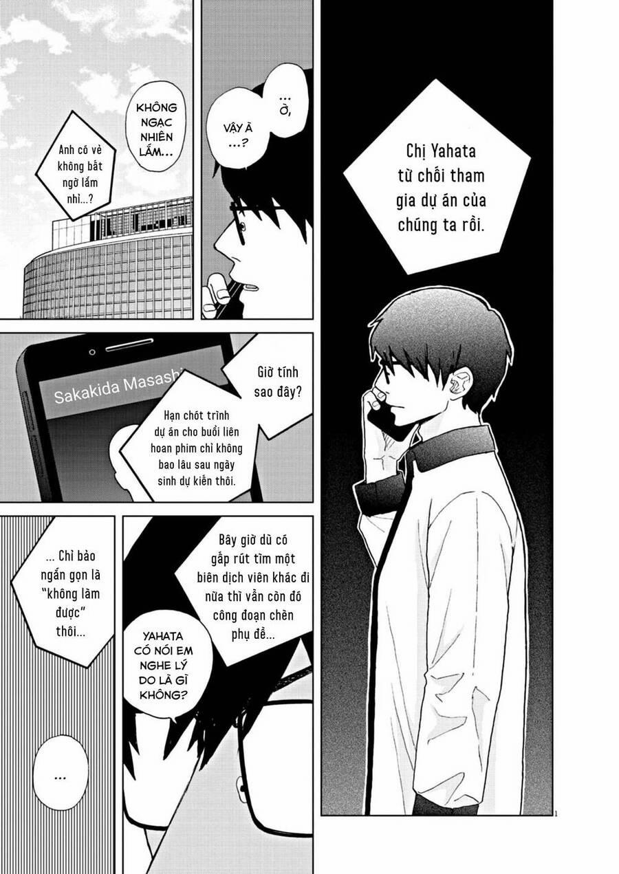 Chuỗi Phim Tài Liệu Về Chứng Cuồng Bạn Gái Cũ Của Tôi. 70 trang 2