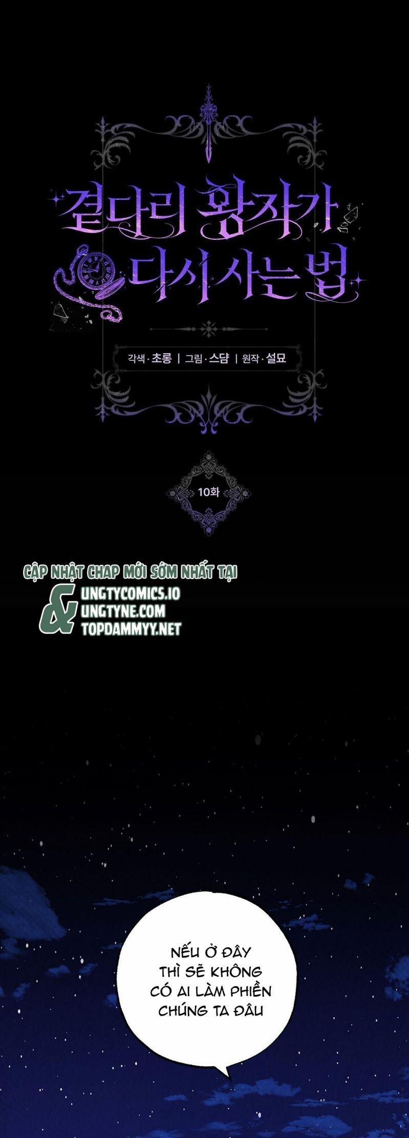 Chuỗi Số Mệnh 10 trang 1