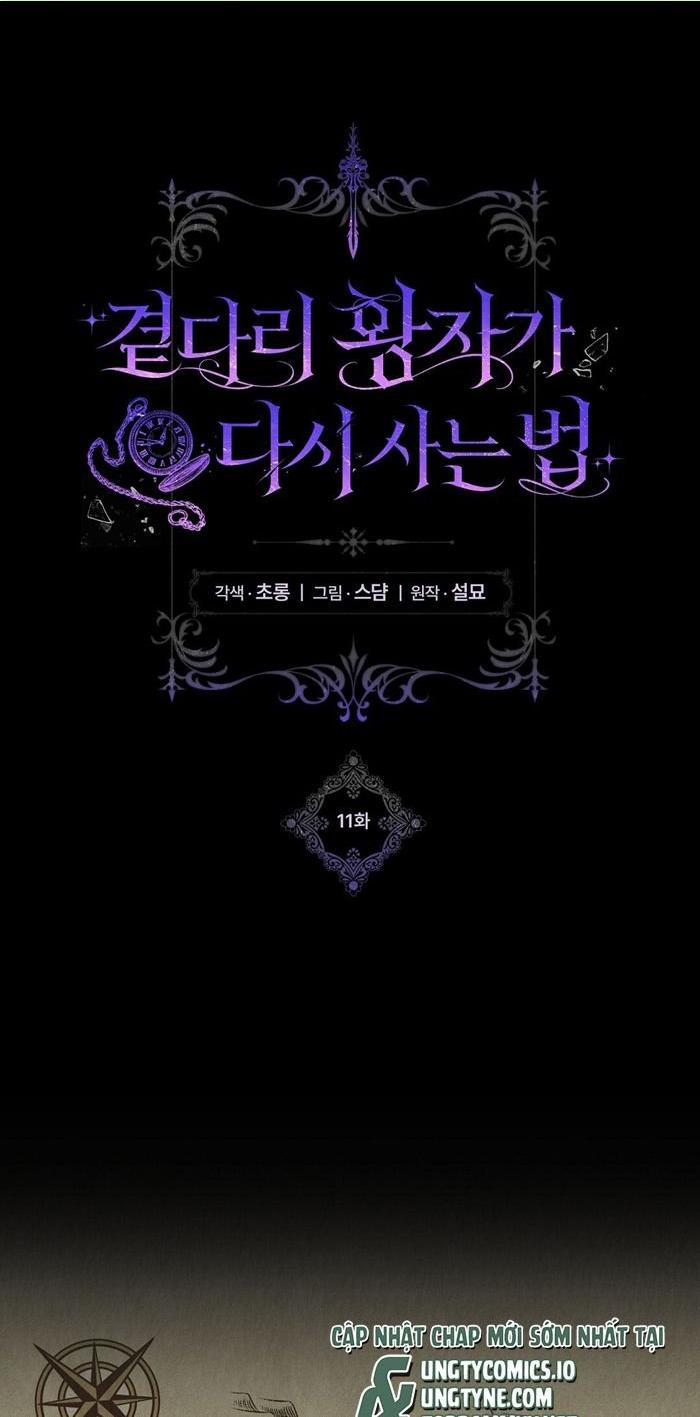 Chuỗi Số Mệnh 11 trang 0