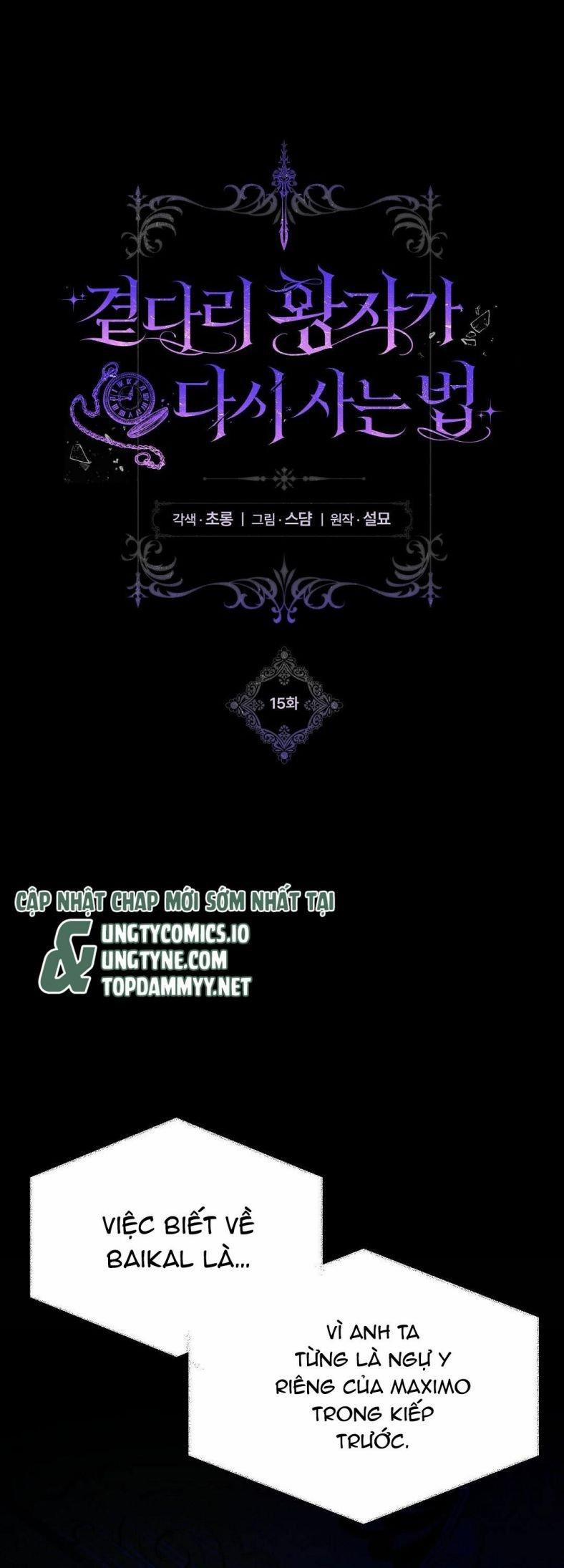 Chuỗi Số Mệnh 15 trang 1