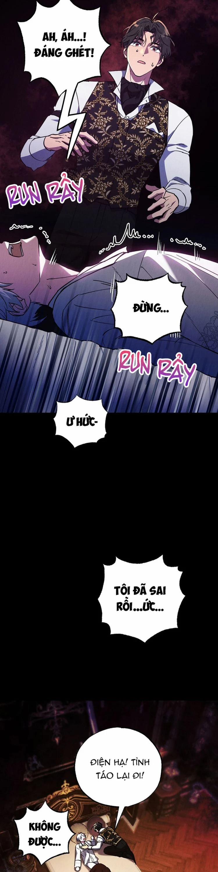 Chuỗi Số Mệnh 17 trang 18