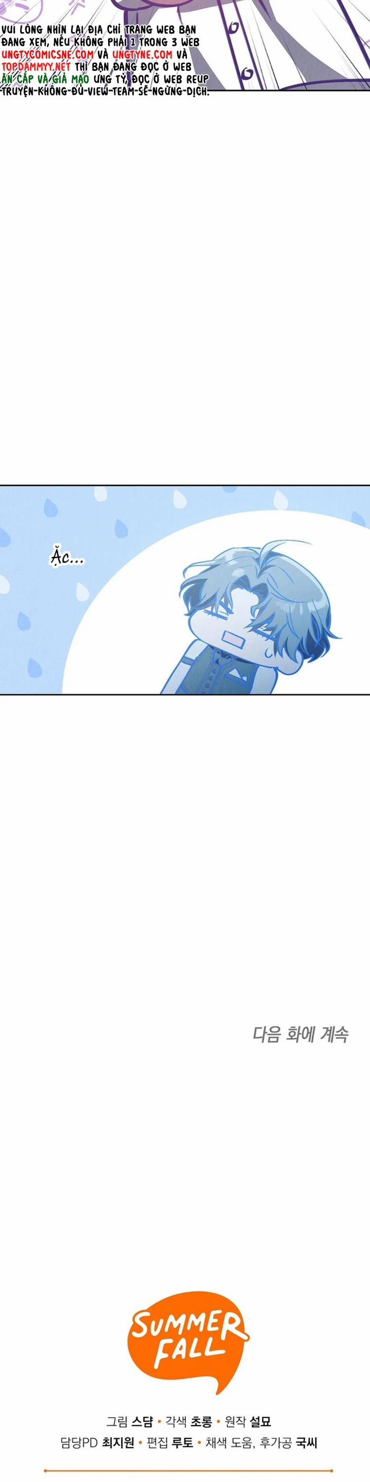 Chuỗi Số Mệnh 17 trang 45