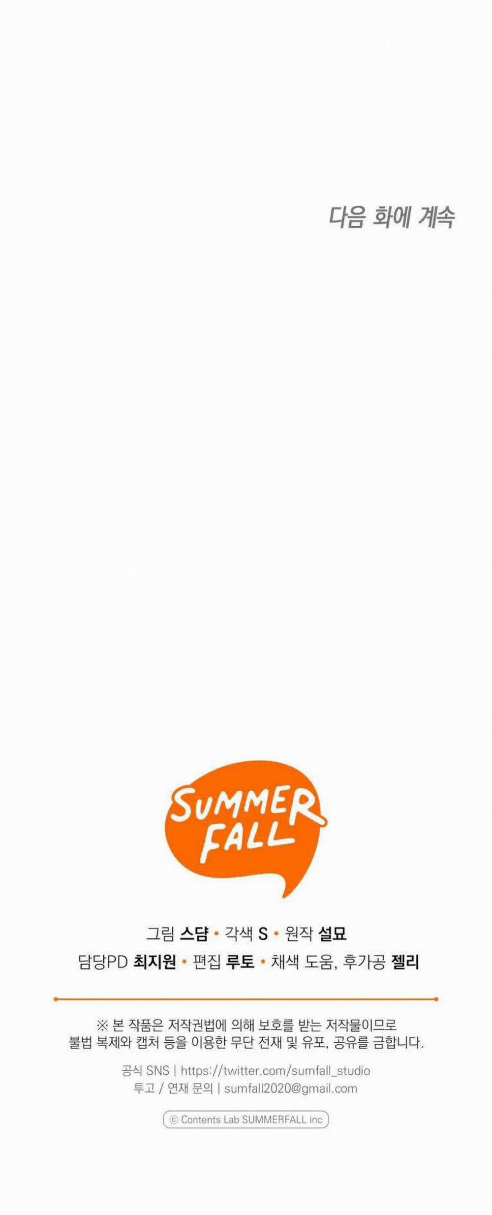 Chuỗi Số Mệnh 3 trang 47