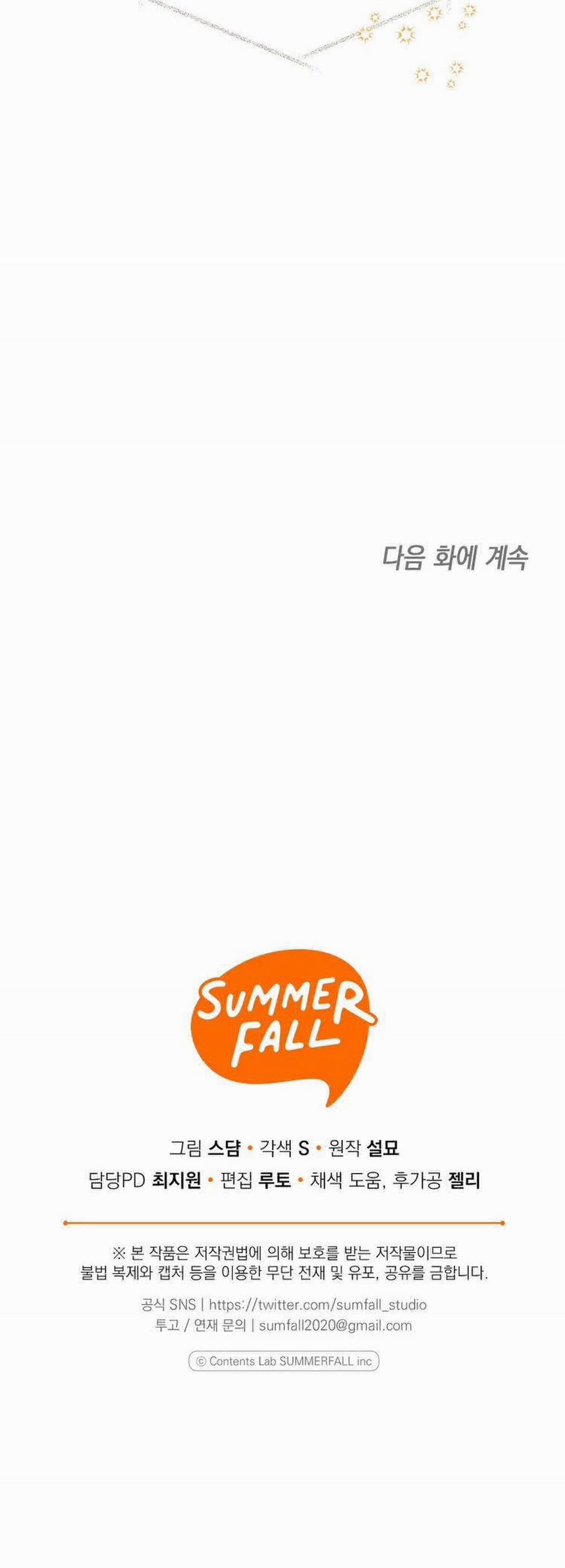 Chuỗi Số Mệnh 6 trang 44