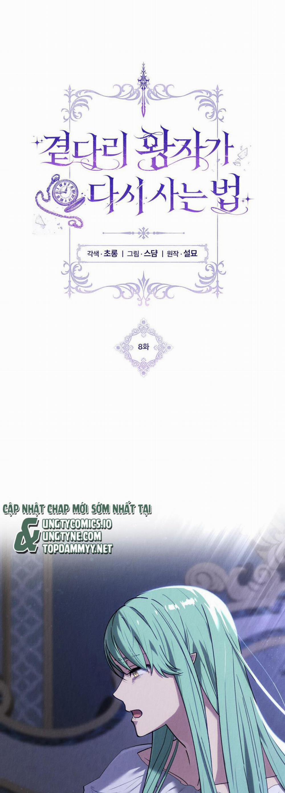 Chuỗi Số Mệnh 8 trang 1