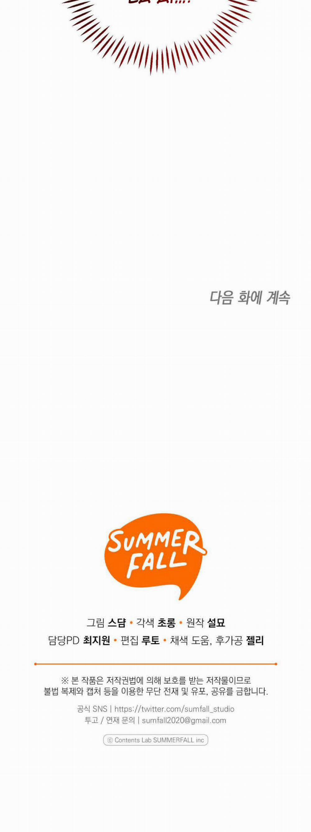 Chuỗi Số Mệnh 8 trang 54