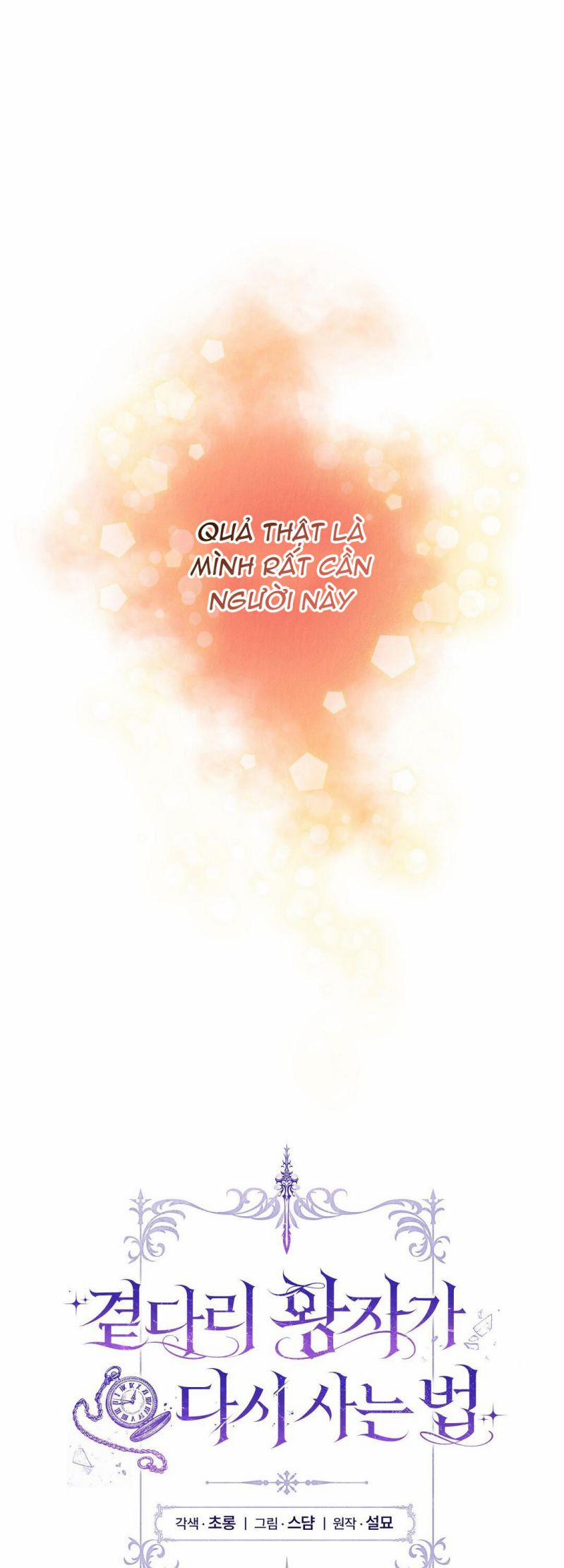 Chuỗi Số Mệnh 9 trang 30