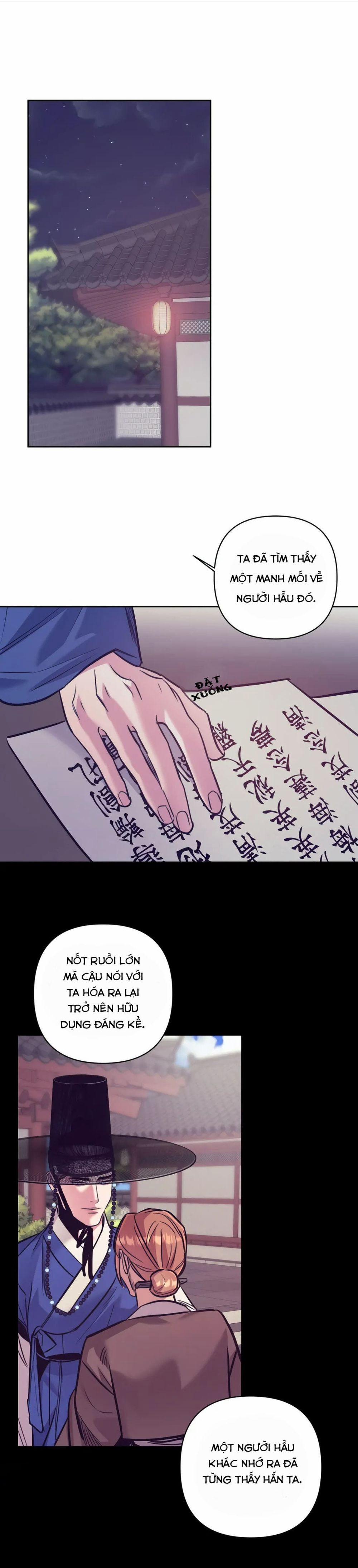 Chuông Đôi 7 trang 0