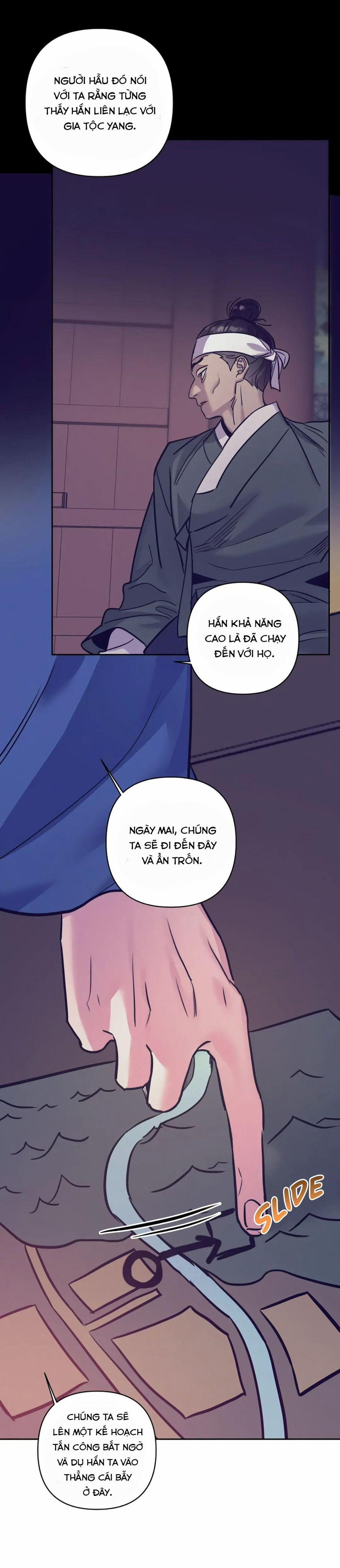 Chuông Đôi 7 trang 1