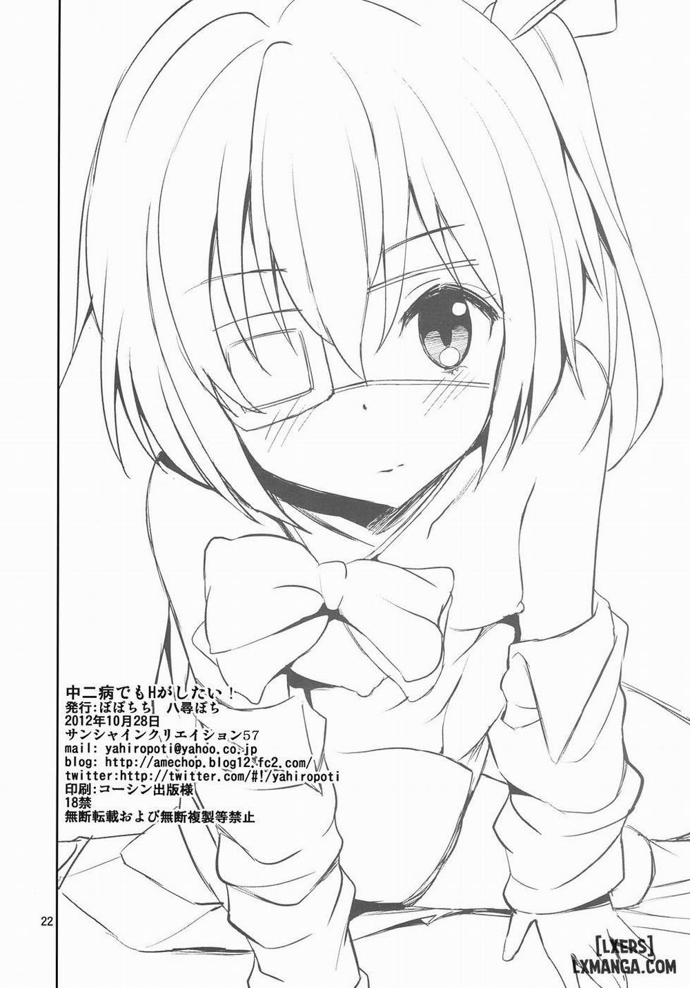 Chuunibyou Demo H ga Shitai 1 Oneshot trang 20